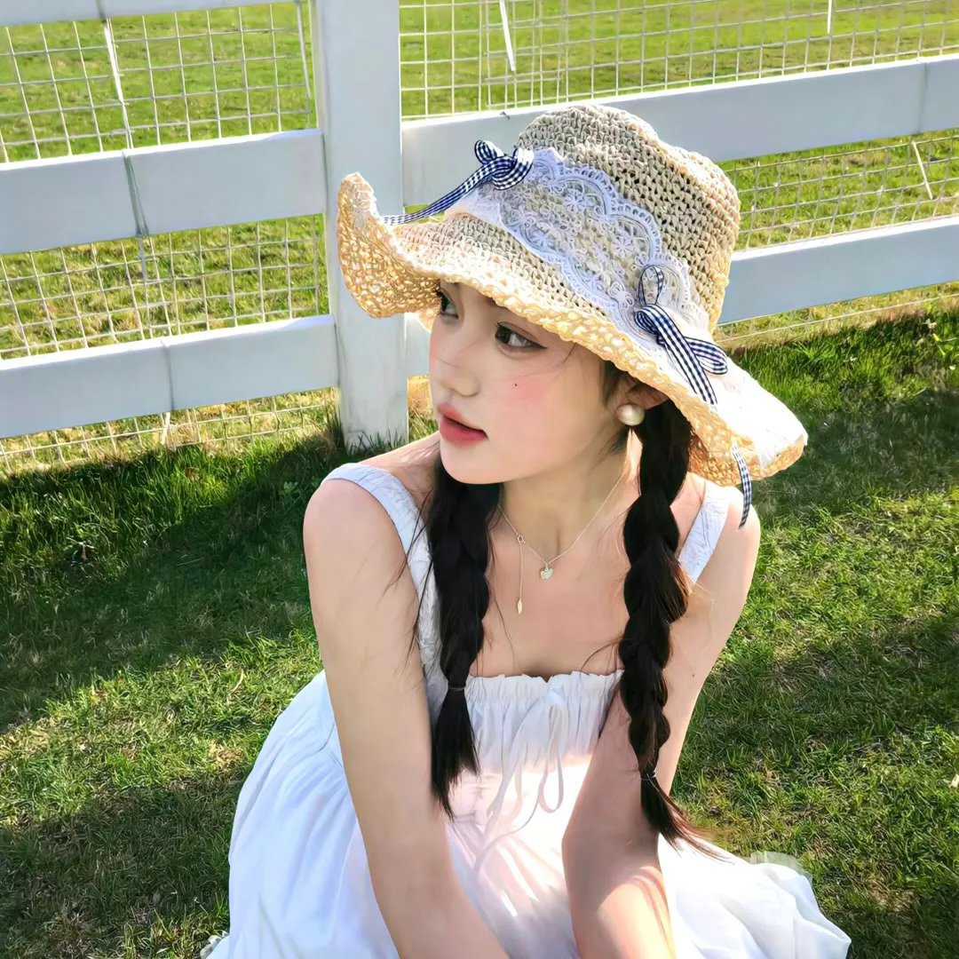 西格弗里德