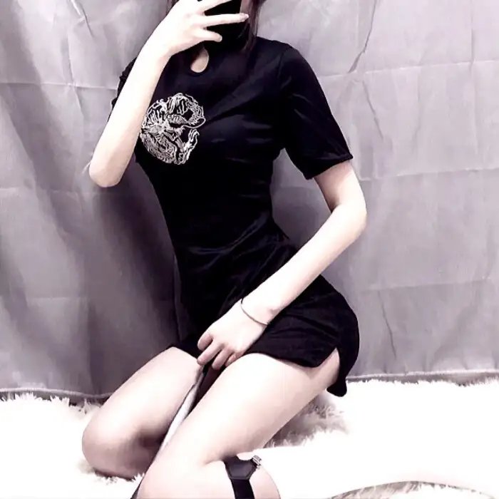 孤味